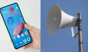 हमीरगढ़ में मॉक ड्रिल का हुआ आयोजन, सायरन बजाकर ब्लैक आउट किया