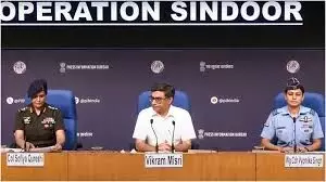 पाकिस्तान के 100 किमी अंदर तक सिंदूर का प्रहार, 25 मिनट में नौ आतंकी ठिकाने ध्वस्त पाकिस्तान के 100 किमी अंदर तक सिंदूर का प्रहार, 25 मिनट में नौ आतंकी ठिकाने ध्वस्त