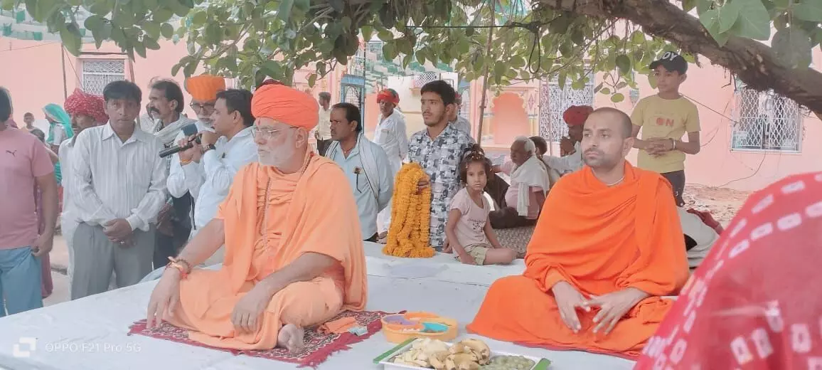 शतचंडी महायज्ञ में महामंडलेश्वर जगदीशपुरी का आशीर्वाद मिला शतचंडी महायज्ञ में महामंडलेश्वर जगदीशपुरी का आशीर्वाद मिला
