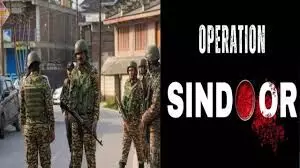 बॉर्डर इलाकों में हाई अलर्ट- स्कूलों की छुट्टी, एग्जाम भी कैंसिल बॉर्डर इलाकों में हाई अलर्ट- स्कूलों की छुट्टी, एग्जाम भी कैंसिल