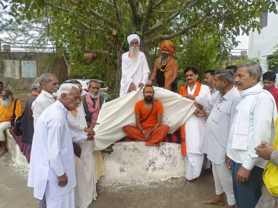 साबलिया महादेव में हुई अग्नि तपस्या संपन्न साबलिया महादेव में हुई अग्नि तपस्या संपन्न