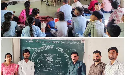 खजीना में सुप्रीम फाउंडेशन द्वारा एक माह तक 3 घंटे निशुल्क अध्ययन