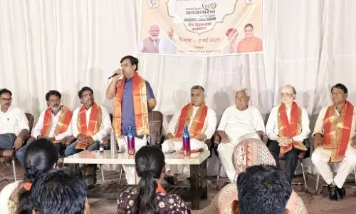 वक्फ बोर्ड संशोधित कानून पर कार्यशाला आयोजित