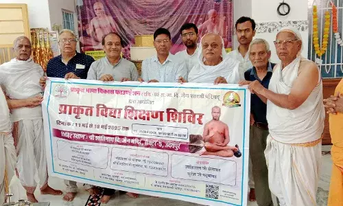 उदयपुर के 20 जैन मंदिरों में आठ दिवसीय प्राकृत विद्या शिक्षण शिविर 11 मई से