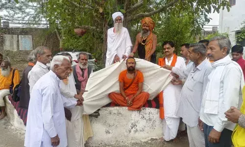 साबलिया महादेव में हुई अग्नि तपस्या संपन्न साबलिया महादेव में हुई अग्नि तपस्या संपन्न
