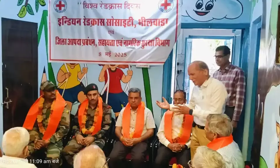 विश्व रेडक्रास दिवस पर भीलवाड़ा मे मोक ड्रिल कार्यक्रम विश्व रेडक्रास दिवस पर भीलवाड़ा मे मोक ड्रिल कार्यक्रम