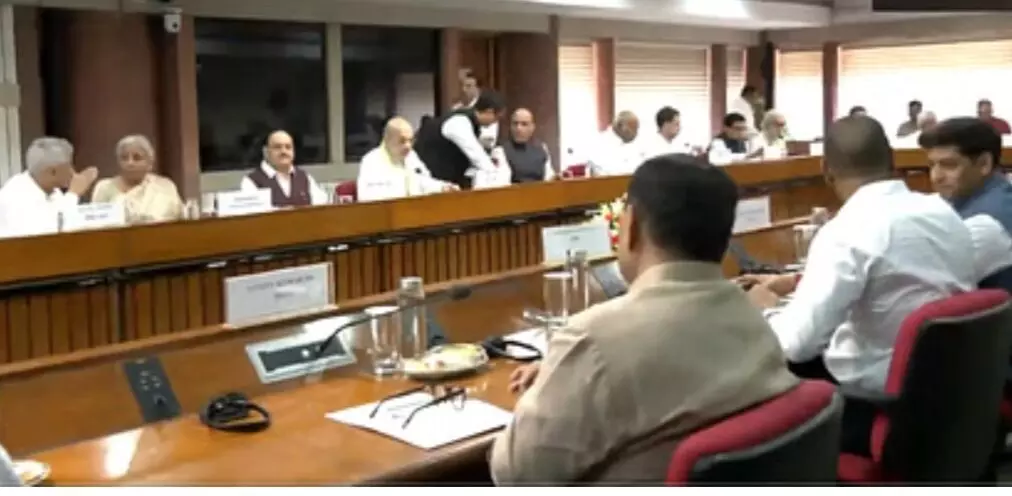 दिल्ली में चल रही सर्वदलीय बैठक ; ऑपरेशन सिंदूर के बाद जवाबी कार्रवाई और भविष्य की रणनीति पर चर्चा जारी दिल्ली में चल रही सर्वदलीय बैठक ; ऑपरेशन सिंदूर के बाद जवाबी कार्रवाई और भविष्य की रणनीति पर चर्चा जारी