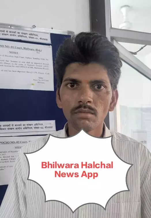 - रेप के आरोपित कृष्णा को प्राकृत जीवन काल तक की सजा