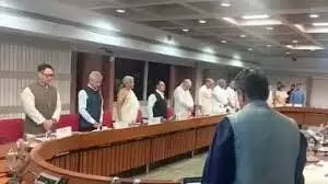सर्वदलीय बैठक खत्म; कांग्रेस ने कहा- संकट की इस घड़ी में हम सरकार के साथ सर्वदलीय बैठक खत्म; कांग्रेस ने कहा- संकट की इस घड़ी में हम सरकार के साथ