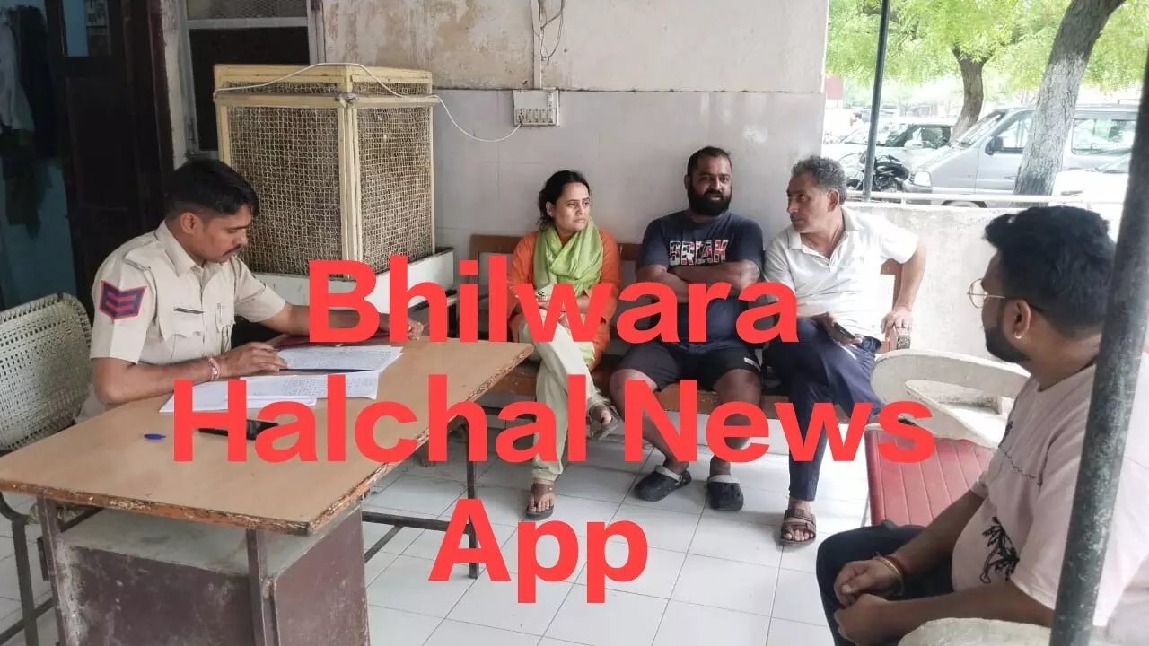 पत्नी से प्रताडि़त युवक ने फांसी लगाकर दी जान, प्रेम विवाह किया था, आठ साल के बच्चे का था पिता, मरने से पहले बनाया वीडियो पत्नी से प्रताडि़त युवक ने फांसी लगाकर दी जान, प्रेम विवाह किया था, आठ साल के बच्चे का था पिता, मरने से पहले बनाया वीडियो
