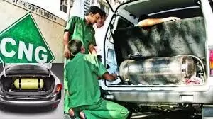 गर्मियों में अपनी सीएनजी कार का ऐसे रखें ध्यान, वरना हो सकता है हादसा गर्मियों में अपनी सीएनजी कार का ऐसे रखें ध्यान, वरना हो सकता है हादसा
