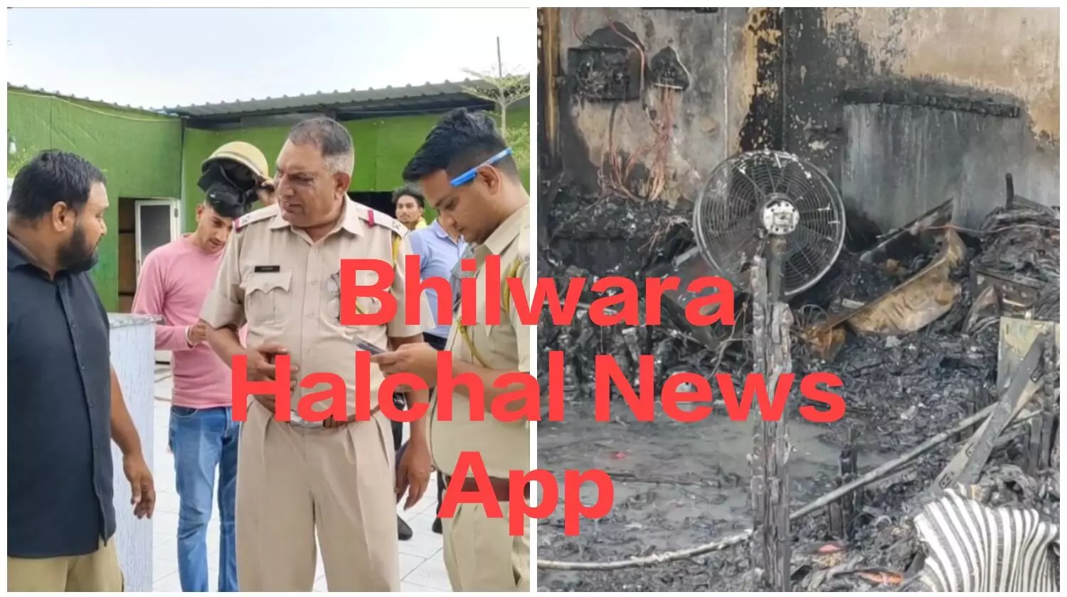 मन्नु दा किचन में लगी आग, मची अफरा-तफरी, जला सामान, दो दमकलों ने पाया आग पर काबू मन्नु दा किचन में लगी आग, मची अफरा-तफरी, जला सामान, दो दमकलों ने पाया आग पर काबू