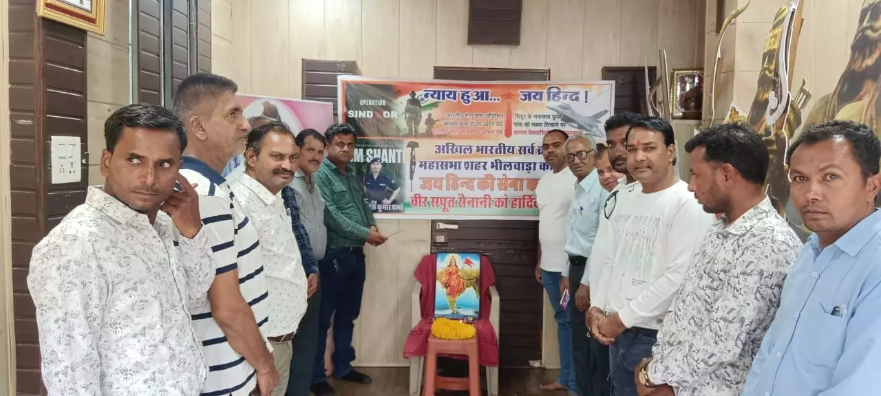 एक सलाम - हमारे देश के सैनिकों के नाम कार्यक्रम सफलतापूर्वक संपन्न एक सलाम - हमारे देश के सैनिकों के नाम कार्यक्रम सफलतापूर्वक संपन्न