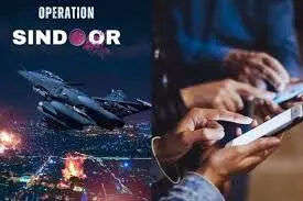 ,पाकिस्तान संग तनाव के बीच बनें जिम्मेदार नागरिक ,पाकिस्तान संग तनाव के बीच बनें जिम्मेदार नागरिक