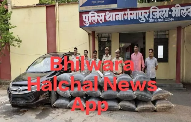 डीएसटी टीम ने बस्र्ट किया तस्करों की इनोवा का टायर, पांच किलोमीटर तक दौड़ाने के बाद जंगल में छोड़ भागे, मिला 395 किलो डोडा-चूरा, पिस्टल व चार जिंदा कारतूस जब्त डीएसटी टीम ने बस्र्ट किया तस्करों की इनोवा का टायर, पांच किलोमीटर तक दौड़ाने के बाद जंगल में छोड़ भागे, मिला 395 किलो डोडा-चूरा, पिस्टल व चार जिंदा कारतूस जब्त