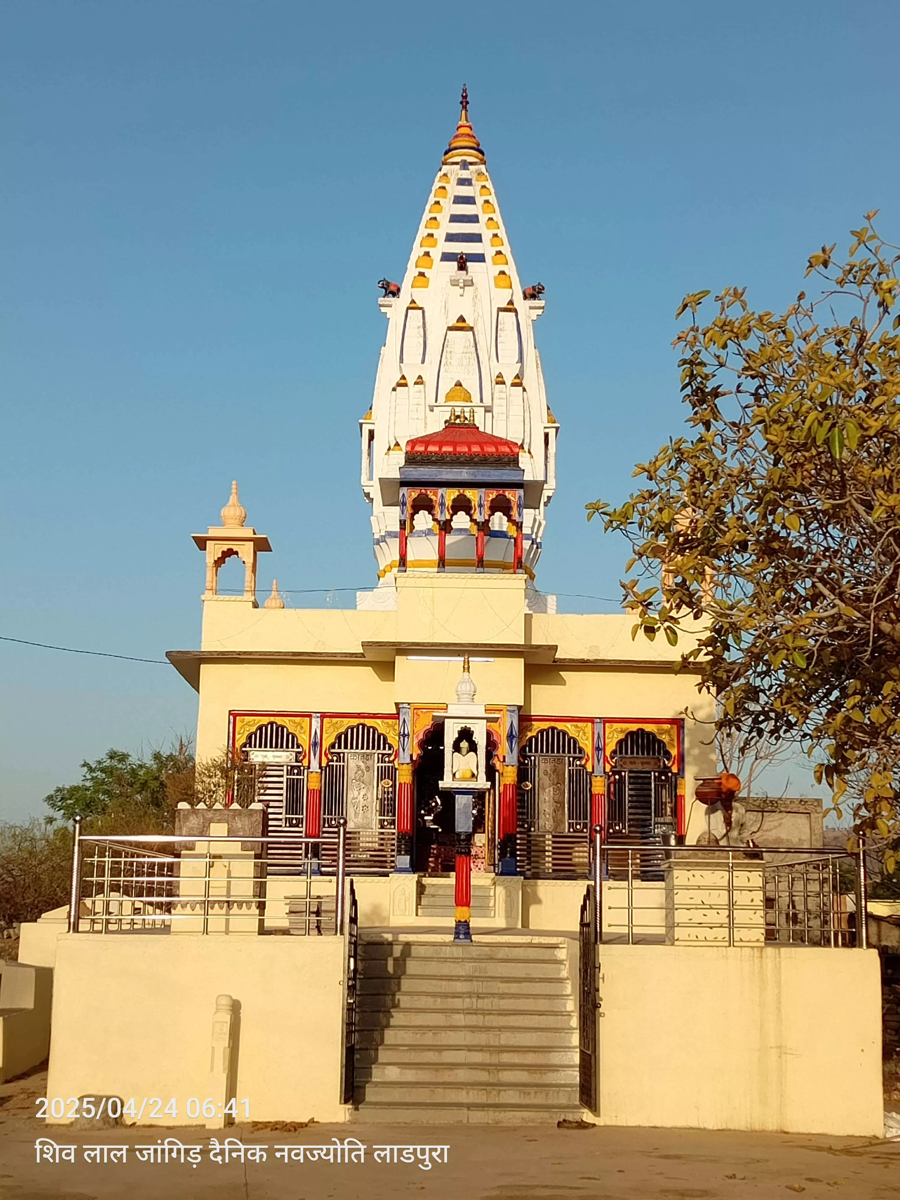 श्रीमद् भागवत कथा शुभारंभ 9 मई से श्रीमद् भागवत कथा शुभारंभ 9 मई से