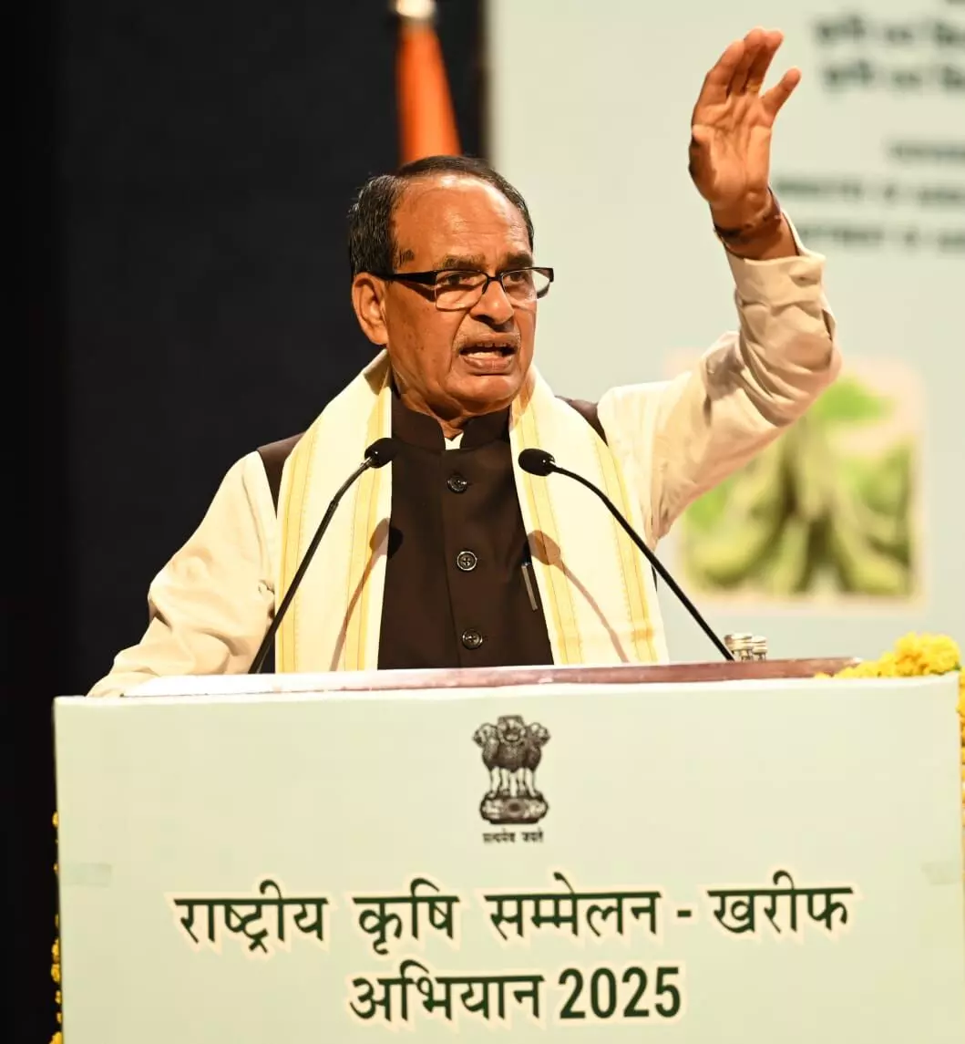 भारत, दुनिया की अब चौथी बड़ी अर्थव्यवस्था बन गया है-शिवराज सिंह भारत, दुनिया की अब चौथी बड़ी अर्थव्यवस्था बन गया है-शिवराज सिंह