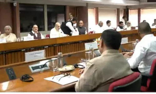 दिल्ली में चल रही सर्वदलीय बैठक ; ऑपरेशन सिंदूर के बाद जवाबी कार्रवाई और भविष्य की रणनीति पर चर्चा जारी दिल्ली में चल रही सर्वदलीय बैठक ; ऑपरेशन सिंदूर के बाद जवाबी कार्रवाई और भविष्य की रणनीति पर चर्चा जारी