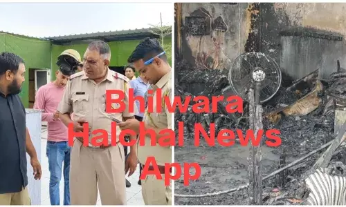 मन्नु दा किचन में लगी आग, मची अफरा-तफरी, जला सामान, दो दमकलों ने पाया आग पर काबू मन्नु दा किचन में लगी आग, मची अफरा-तफरी, जला सामान, दो दमकलों ने पाया आग पर काबू