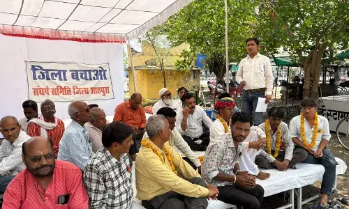 शाहपुरा जिला बचाओ आंदोलन 128 वे दिन भी अनवरत जारी