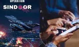 ,पाकिस्तान संग तनाव के बीच बनें जिम्मेदार नागरिक