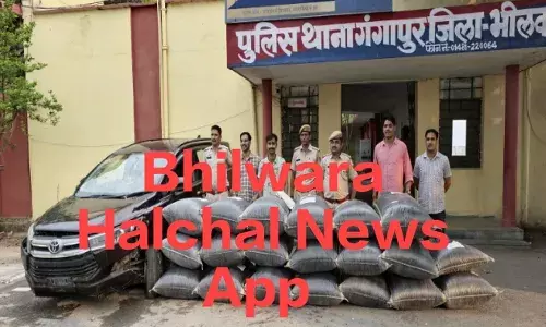 डीएसटी टीम ने बस्र्ट किया तस्करों की इनोवा का टायर, पांच किलोमीटर तक दौड़ाने के बाद जंगल में छोड़ भागे, मिला 395 किलो डोडा-चूरा, पिस्टल व चार जिंदा कारतूस जब्त डीएसटी टीम ने बस्र्ट किया तस्करों की इनोवा का टायर, पांच किलोमीटर तक दौड़ाने के बाद जंगल में छोड़ भागे, मिला 395 किलो डोडा-चूरा, पिस्टल व चार जिंदा कारतूस जब्त