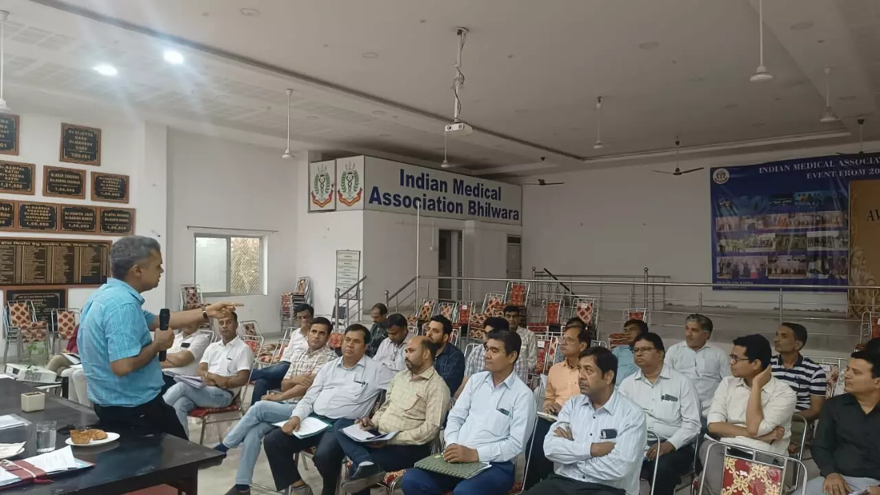 स्वास्थ्य सेवाओं मे गुणवत्तापूर्ण सुधार करने को लेकर आईएमए हॉल में समीक्षा बैठक आयोजित स्वास्थ्य सेवाओं मे गुणवत्तापूर्ण सुधार करने को लेकर आईएमए हॉल में समीक्षा बैठक आयोजित