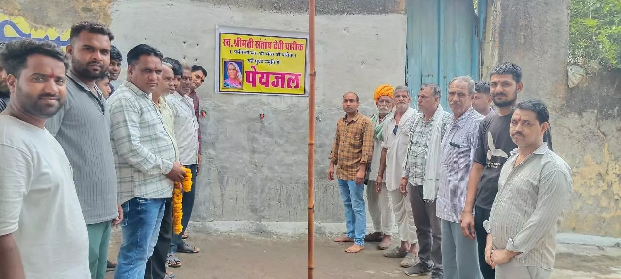 कोदूकोटा बस स्टैंड पर वाटर कूलर लगाया कोदूकोटा बस स्टैंड पर वाटर कूलर लगाया