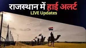 सीमा पर पाकिस्तानी टैंकों की हलचल बढ़ी, ब्लैक आउट की अपील, बीकानेर एयरपोर्ट से उड़ानें रद्द सीमा पर पाकिस्तानी टैंकों की हलचल बढ़ी, ब्लैक आउट की अपील, बीकानेर एयरपोर्ट से उड़ानें रद्द