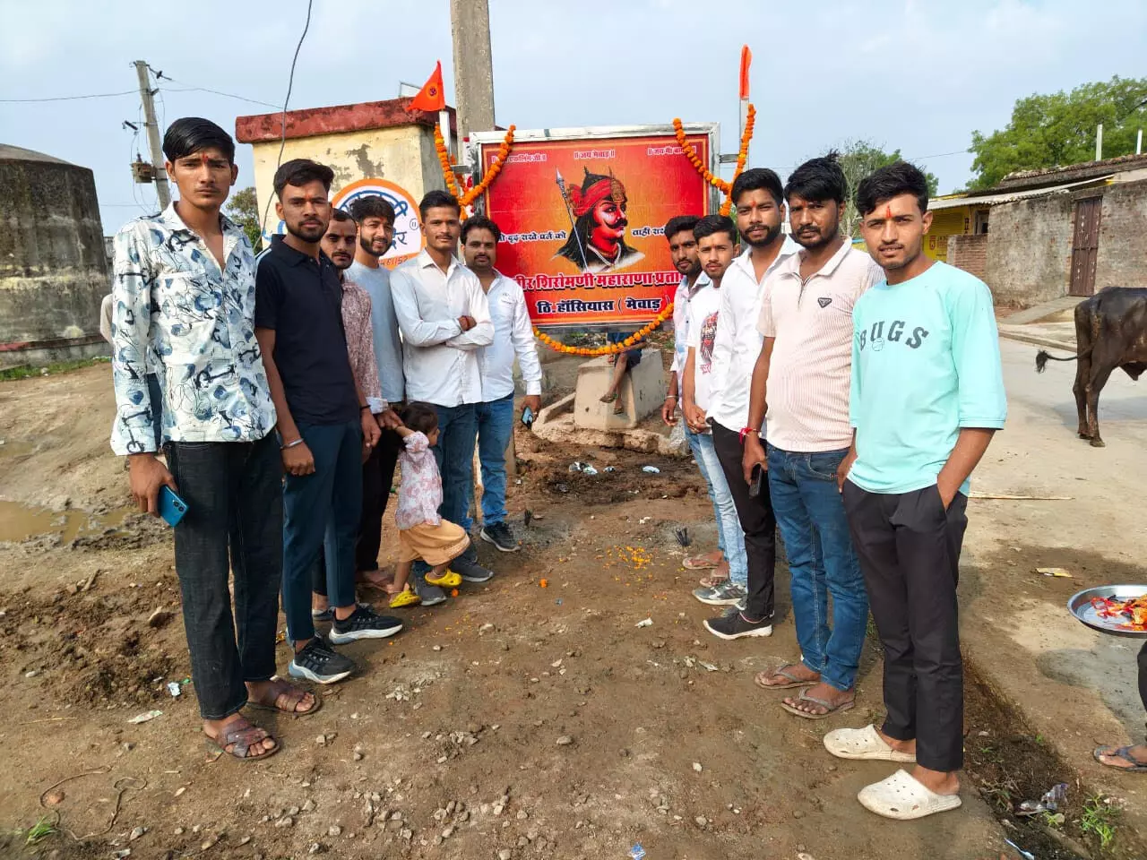 महाराणा प्रताप जयंती हर्षोल्लास के साथ मनाई महाराणा प्रताप जयंती हर्षोल्लास के साथ मनाई