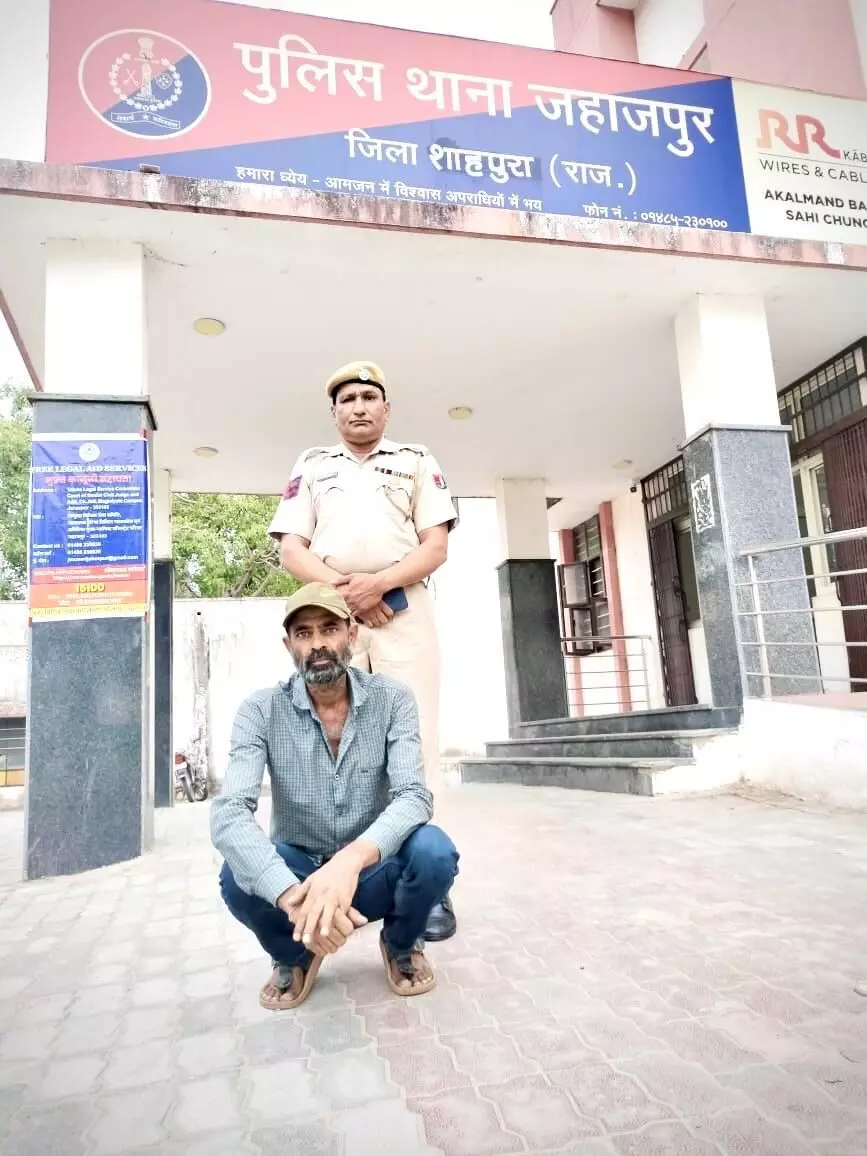 सात साल से फरार वारंटी गिरफ्तार सात साल से फरार वारंटी गिरफ्तार