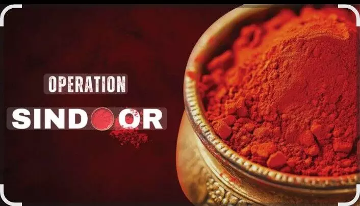 दुनिया ने सिंदूर शब्द की अनसुनी गूंज सुनी। दुनिया ने सिंदूर शब्द की अनसुनी गूंज सुनी।
