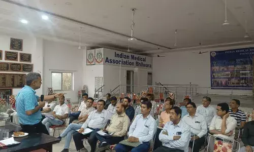 स्वास्थ्य सेवाओं मे गुणवत्तापूर्ण सुधार करने को लेकर आईएमए हॉल में समीक्षा बैठक आयोजित