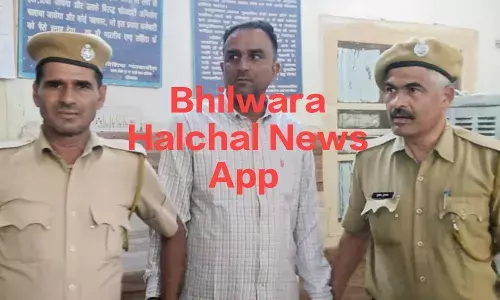 भीलवाड़ा में बिलाड़ा के डोडा-चूरा तस्कर परसाराम को 20 साल का कठोर कारावास