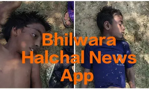 खेल-खेल में गड्ढे में गिरे दो मासूमों की पानी में डूबने से मौत, गांव में छाया शोक