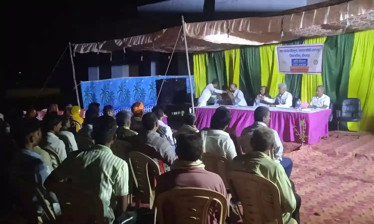 पीपलूंद ग्राम पंचायत परिसर में हुआ रात्रि चौपाल का आयोजन
