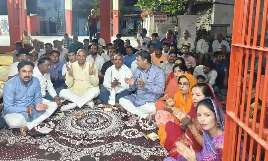 हनुमान चालीसा एवं सुंदरकांड पाठ का हुआ आयोजन