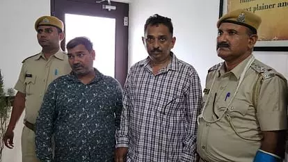 साइबर ठगों ने गेमिंग ऐप से की 400 करोड़ की धोखाधड़ी ,मामले में  तीन आरोपी गिरफ्तार