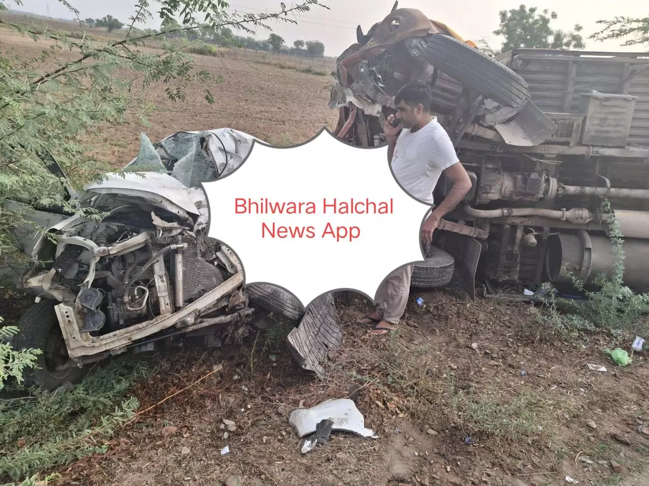 कार-ट्रक में टक्कर, चालक की गई जान, महिला सहित दो की संदिग्ध मौत कार-ट्रक में टक्कर, चालक की गई जान, महिला सहित दो की संदिग्ध मौत