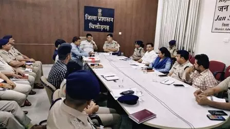 आपात परिस्थितियों को लेकर जिला कलक्टर एवं एसपी ने ली वीसी के माध्यम से अधिकारियों की बैठक