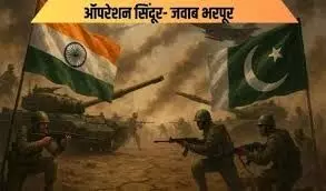 पाकिस्तान की तरफ से समझौते का घोर उल्लंघन हो रहा, सेना को सख्त कदम उठाने के आदेश कई जगहों पर ब्लैकआउट; धमाकों की आवाजें सुनी गईं पाकिस्तान की तरफ से समझौते का घोर उल्लंघन हो रहा, सेना को सख्त कदम उठाने के आदेश कई जगहों पर ब्लैकआउट; धमाकों की आवाजें सुनी गईं