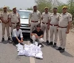 30 किलो से अधिक अवैध अफीम बरामद, दो गिरफ्तार 30 किलो से अधिक अवैध अफीम बरामद, दो गिरफ्तार
