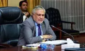 हम पीछे हटने को तैयार...बोले- पाकिस्तान के विदेश मंत्री इशाक डार हम पीछे हटने को तैयार...बोले- पाकिस्तान के विदेश मंत्री इशाक डार