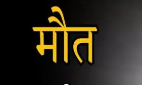 गश खाकर गिरे ज्वैलर्स शॉप के चौकीदार की मौत
