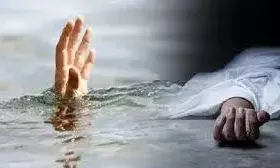 शादी समारोह बना मातम का सबब, तालाब में डूबने से  तीन लोगों की मौत