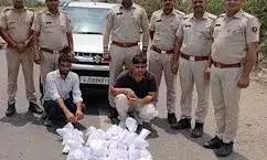 30 किलो से अधिक अवैध अफीम बरामद, दो गिरफ्तार 30 किलो से अधिक अवैध अफीम बरामद, दो गिरफ्तार