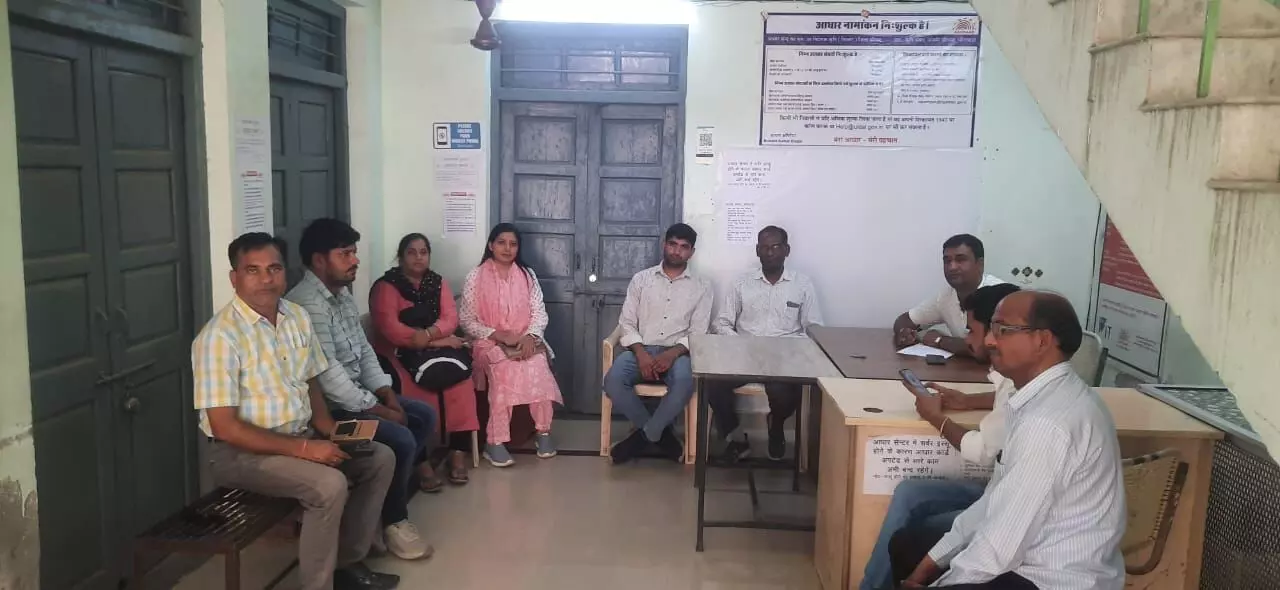 जिलाध्यक्ष निर्वाचन के लिए बैठक संपन्न जिलाध्यक्ष निर्वाचन के लिए बैठक संपन्न