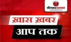 10 बिंदुओं में जानें बीती रात क्या-क्या हुआ 10 बिंदुओं में जानें बीती रात क्या-क्या हुआ