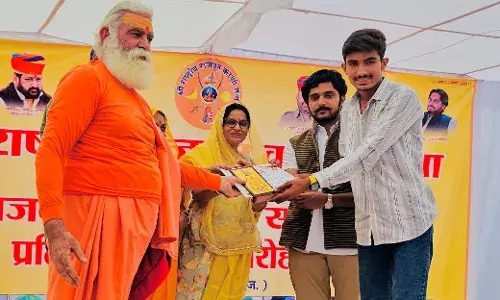 राजपूत प्रतिभा सम्मान समारोह में सम्मानित हुए पृथ्वीराज सिंह