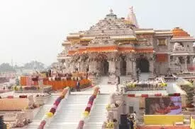 राम मंदिर परिसर में 14 देवालयों पर पांच जून को होगी प्राण प्रतिष्ठा राम मंदिर परिसर में 14 देवालयों पर पांच जून को होगी प्राण प्रतिष्ठा